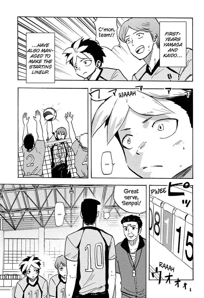 High School Family: Kokosei Kazoku Chapter 98 10
